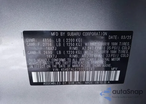 2025 Subaru Outback Onyx Edition из США, поврежденный, VIN 4S4BTALC7S3238243